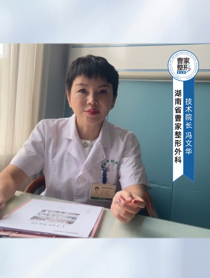 割完双眼皮一个星期有肉条感怎么办?
