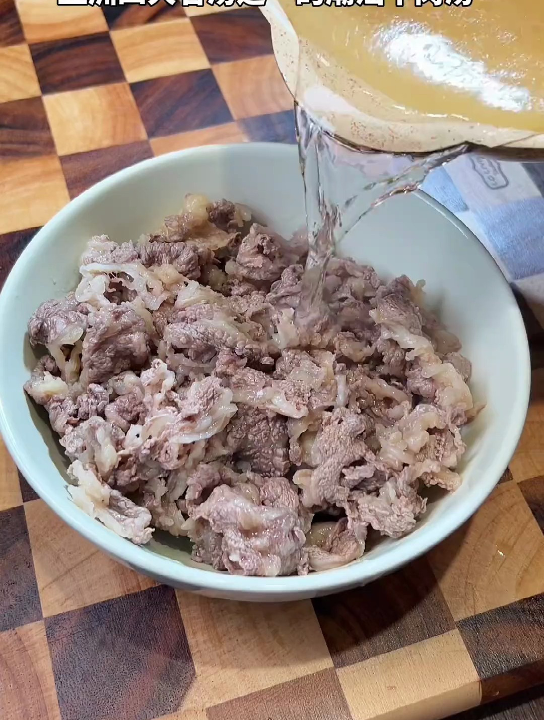 牛肉汤这样做,汤鲜肉嫩又营养,做法还简单,喜欢的安排起来