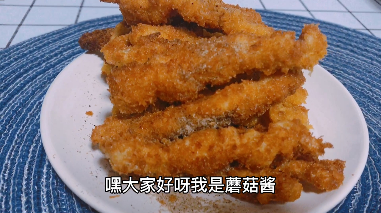 小吃摊炸鸡柳原来这么简单,一块鸡胸肉做一大锅,外酥里嫩不够吃