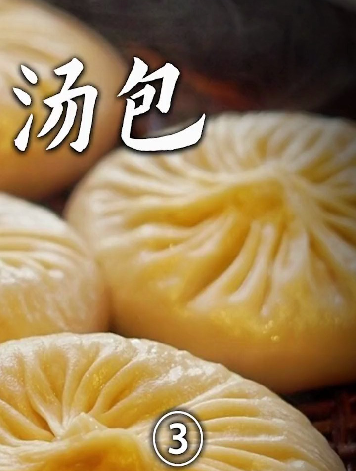 靖江人都是怎么“喝”的?