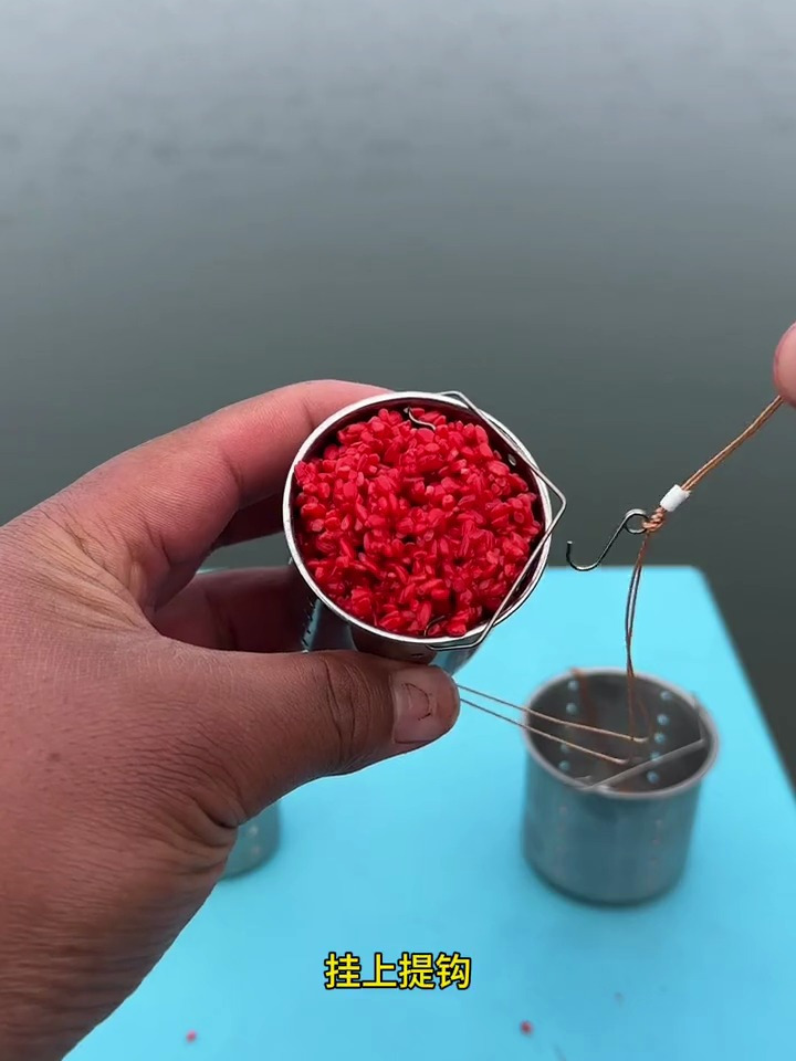 钓鱼沉底精准打窝器,指哪打哪聚鱼更集中
