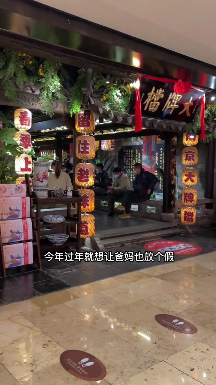 大牌档年夜饭来喽,每一个都分量足,口味好