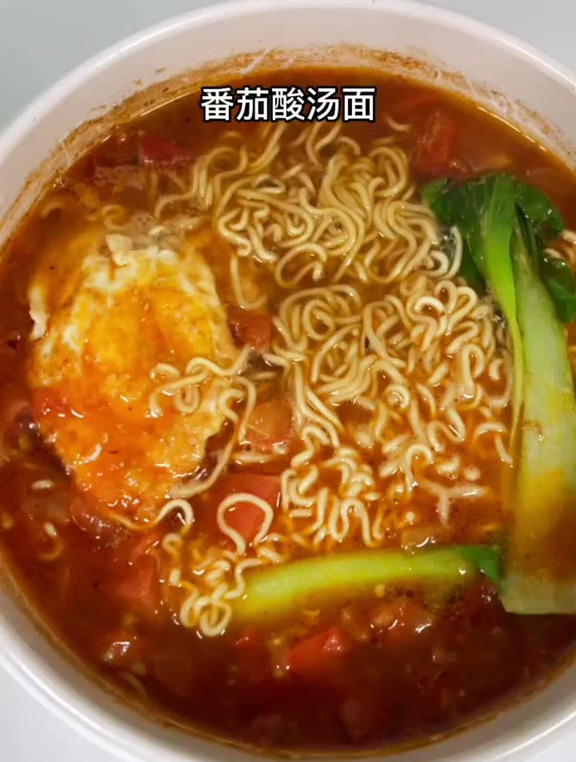 会煮泡面的你已经打败一半的人了