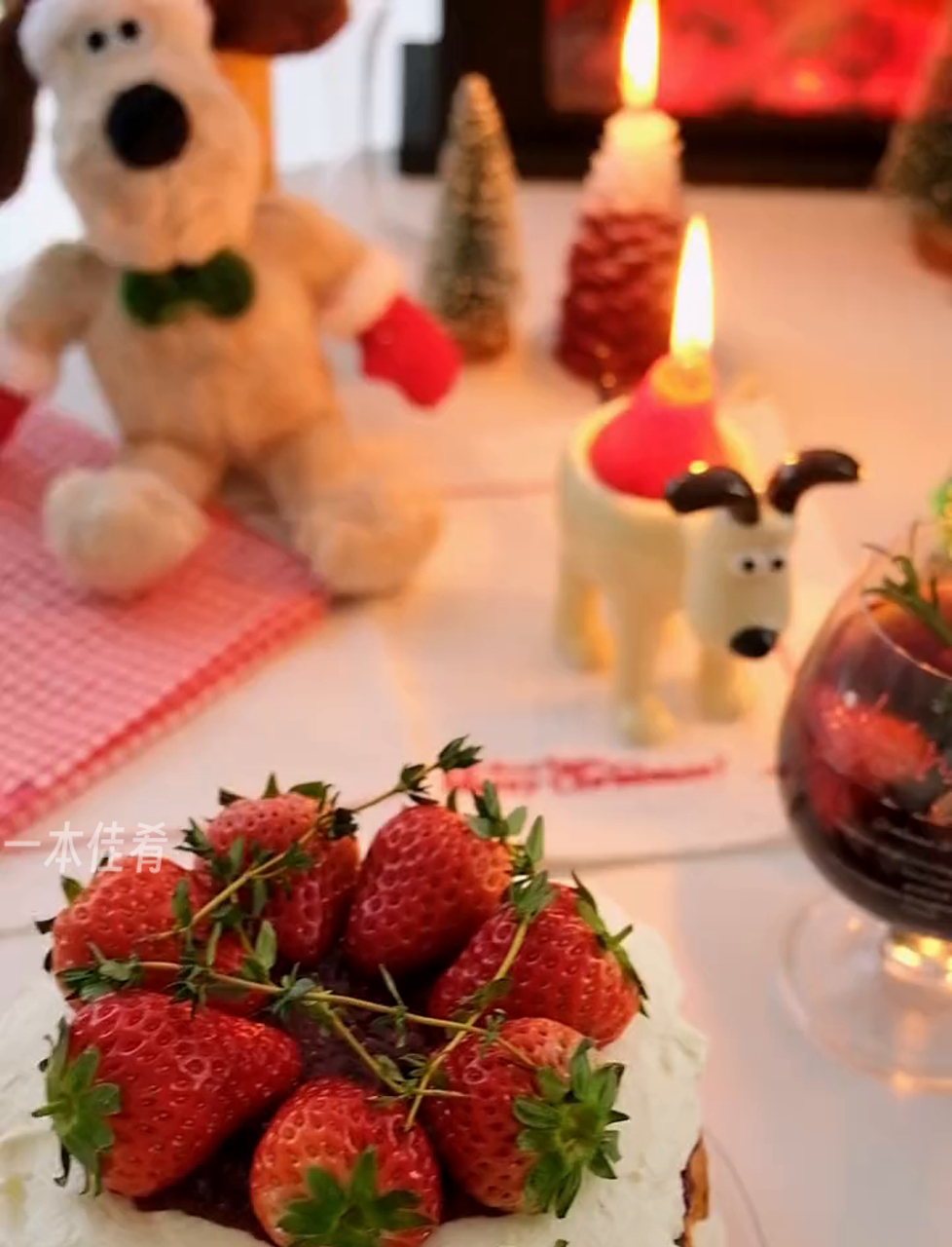 圣诞夜嗨皮|暖心热红酒配维多利亚蛋糕