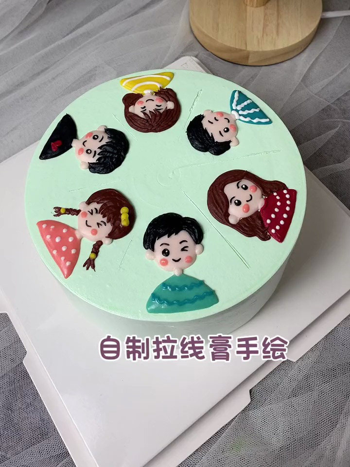 小伙伴们都用什么手绘画案呢 手绘蛋糕 手工diy 自制拉线膏