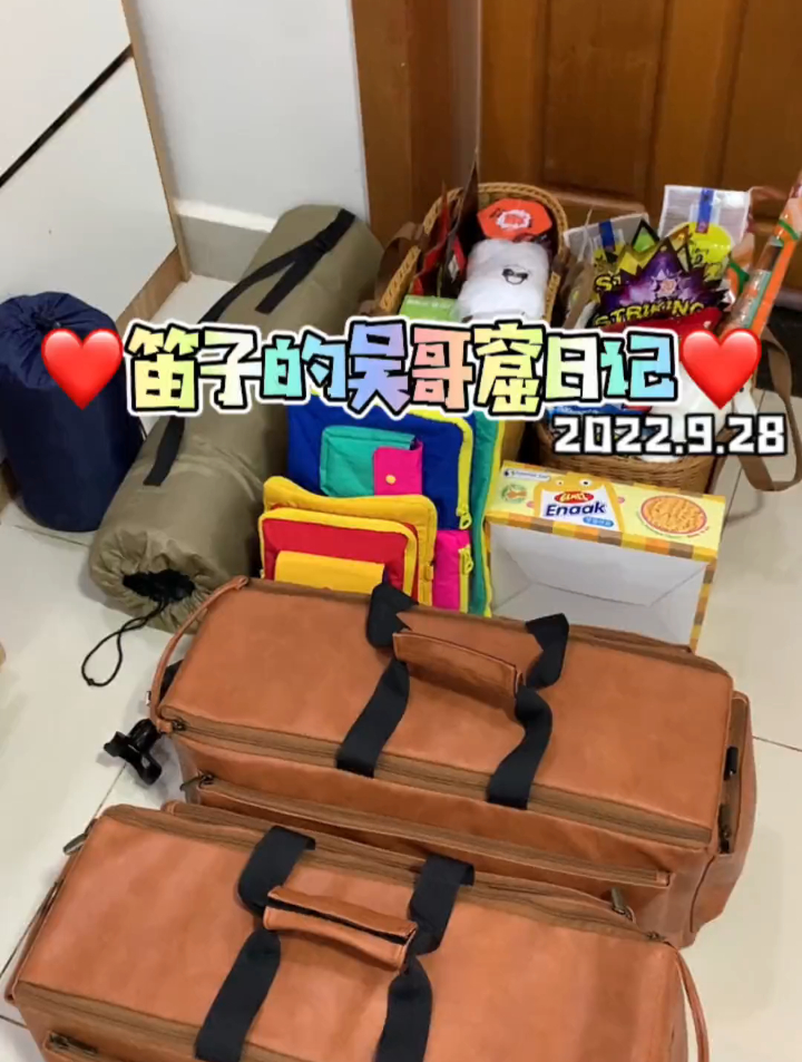 去看姐姐们啦,吃了一路小零食,晚上又美美地吃了顿中餐