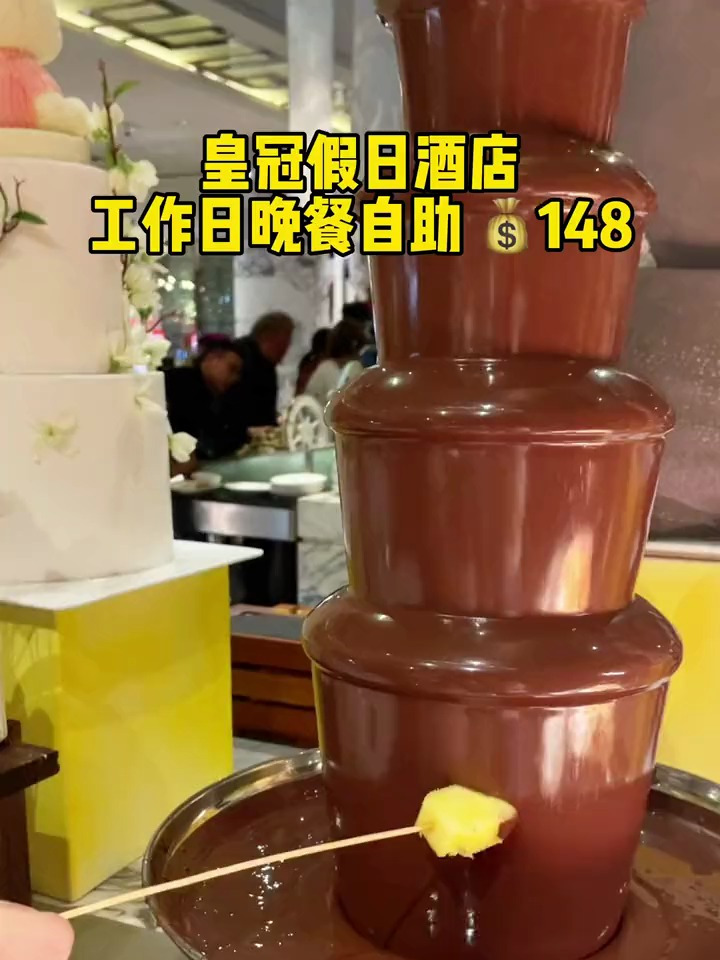 快分享给你的好朋友玛卡巴卡吧