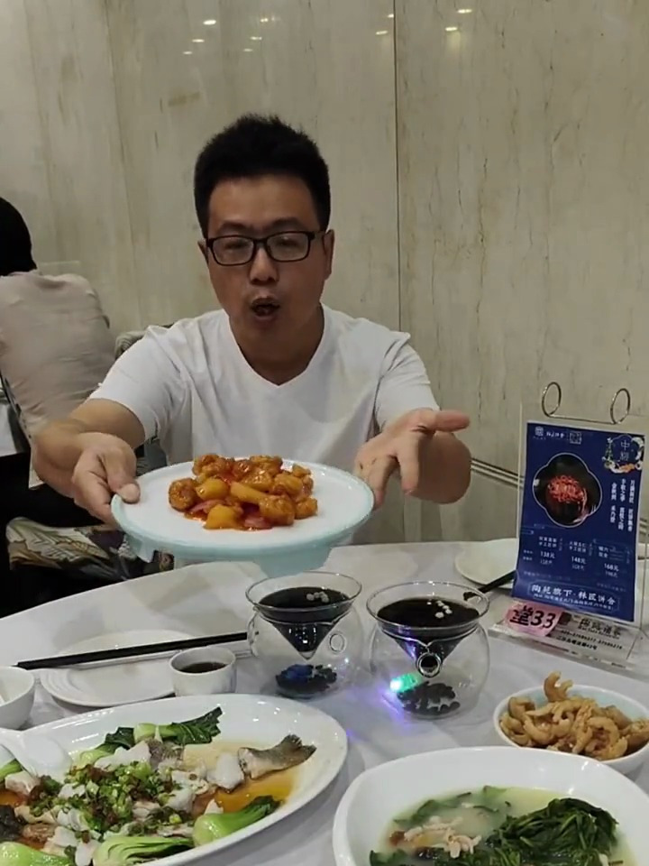 中午吃什么来二沙岛陶苑酒家不错哦