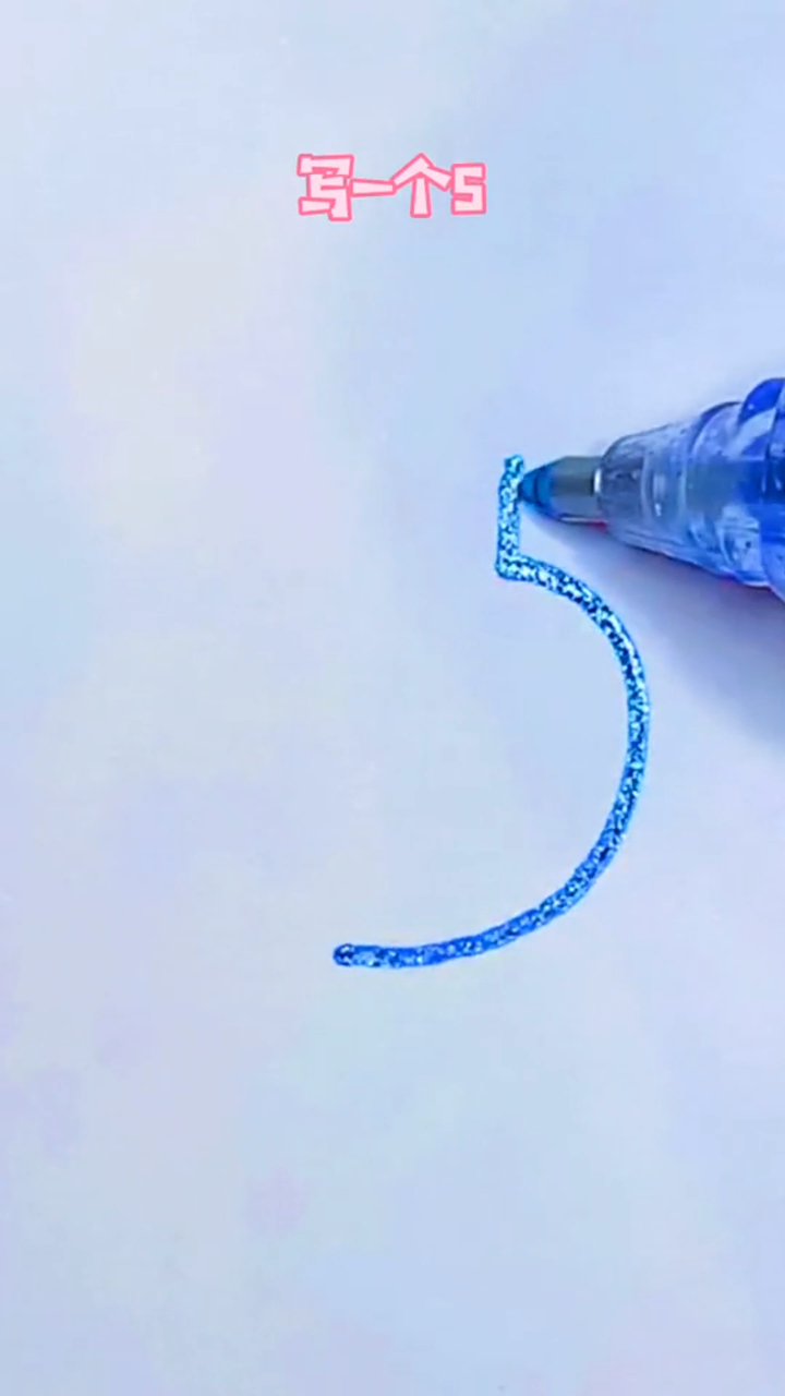 可爱的小企鹅简笔画教程