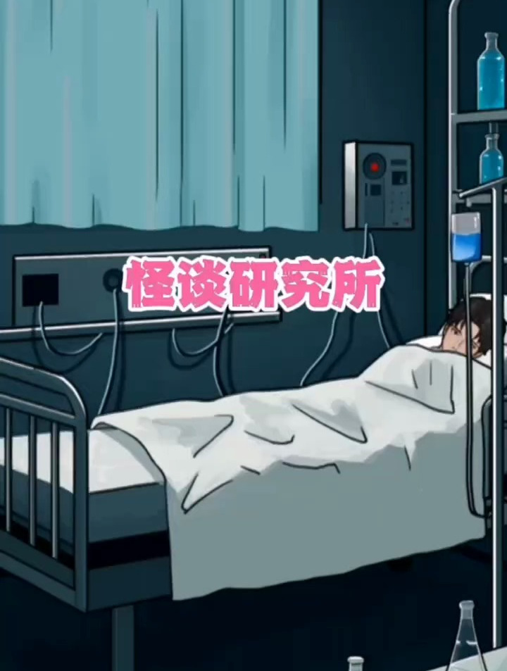 当你发现自己被改造成了美人鱼