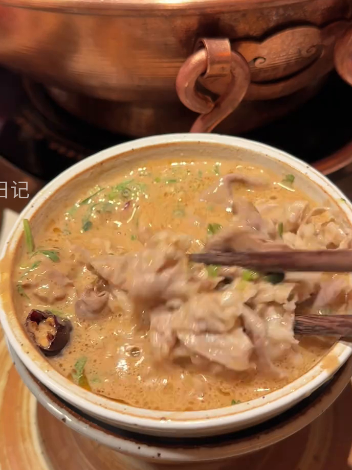 好漂亮的铜锅涮肉下次一起去吃