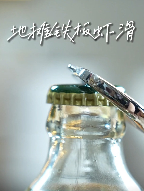 地摊很火的铁板虾滑做法也太简单了吧!
