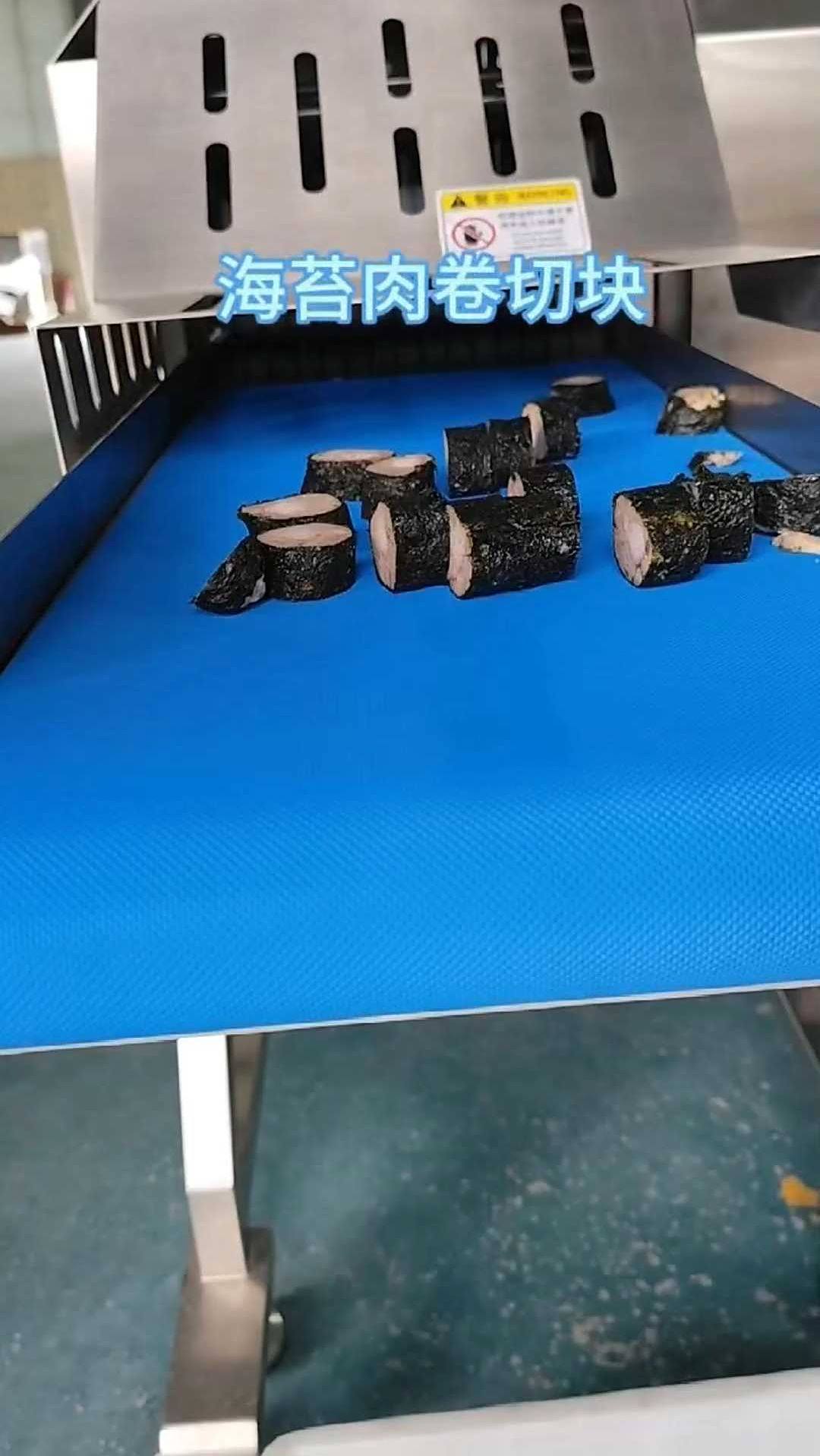 海苔肉卷吃过吗?今天来看一下什么机器切得整齐又均匀,还有效率