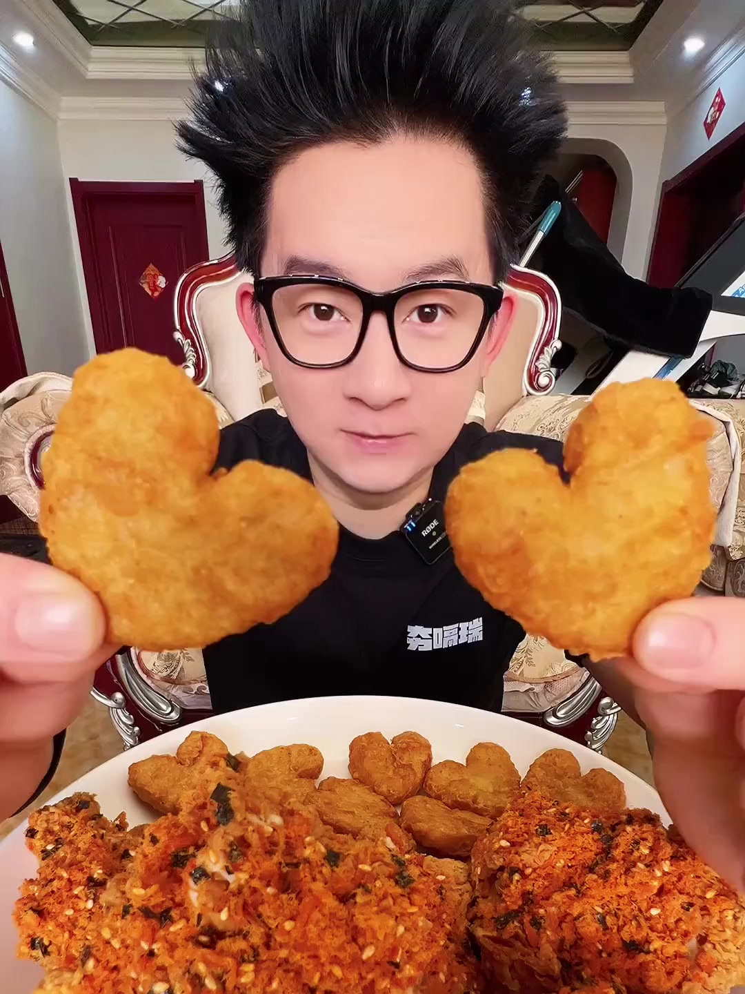 肯德基热辣芝芝肉酥脆皮鸡爱心鸡块