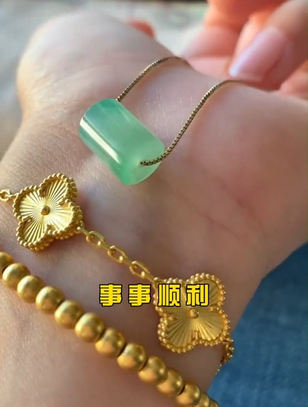 翡翠挂件就给大家简单的推荐到这里啦