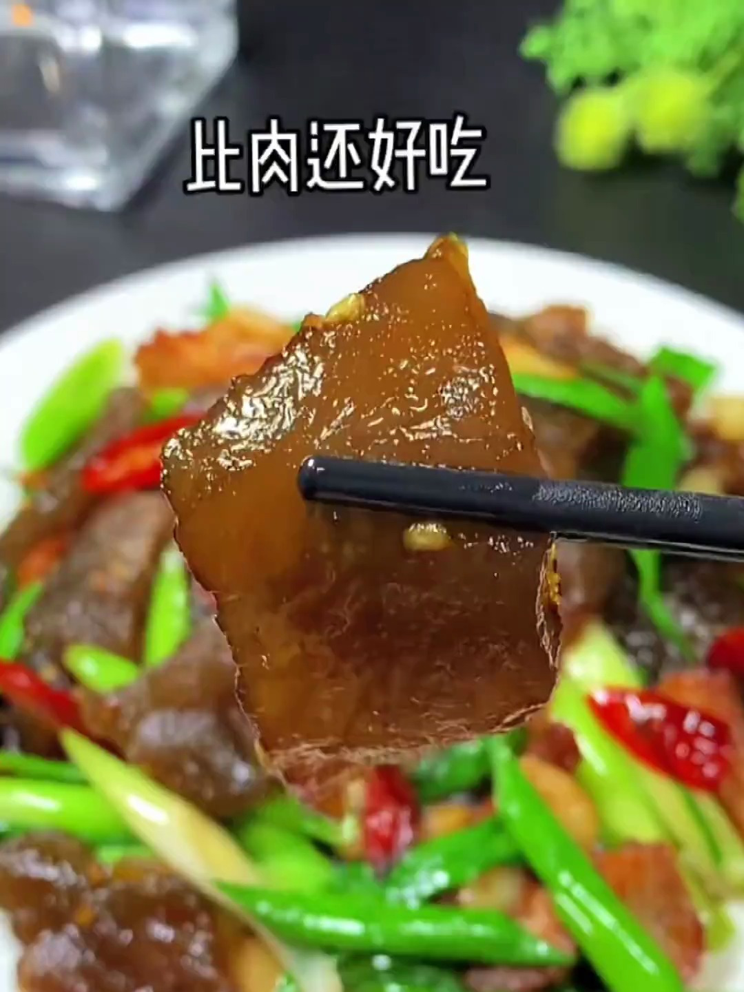 红薯粉粑粑,比肉还好吃!Q弹软糯有嚼劲,每次炒一份都不够吃