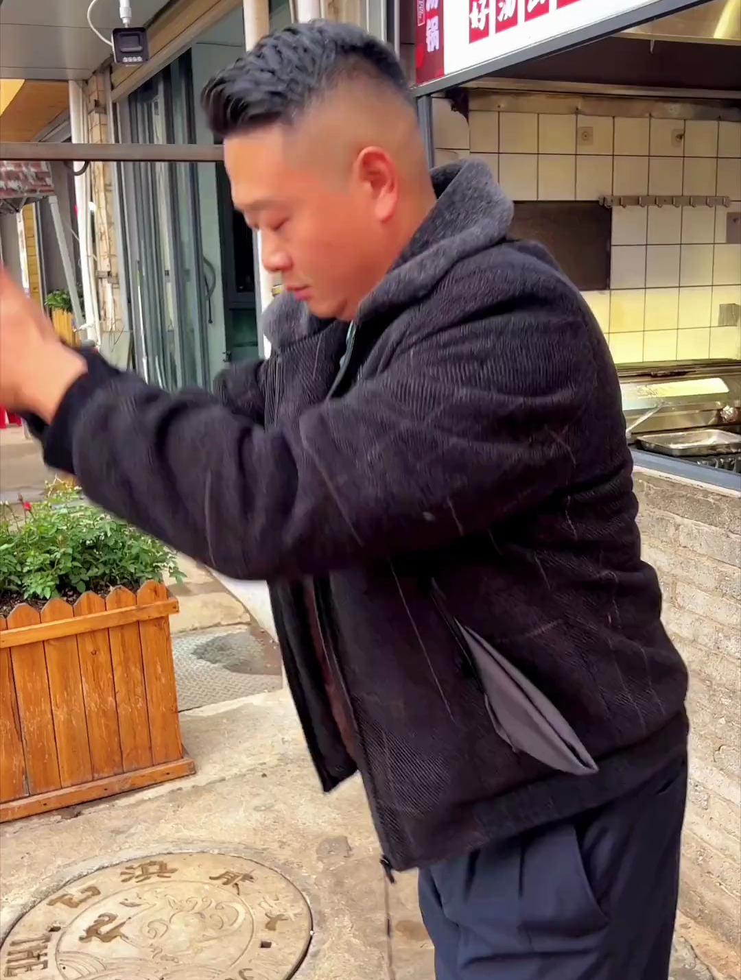 肚包肉 蒸羊排 羊肉丸子,稀奇稀奇了