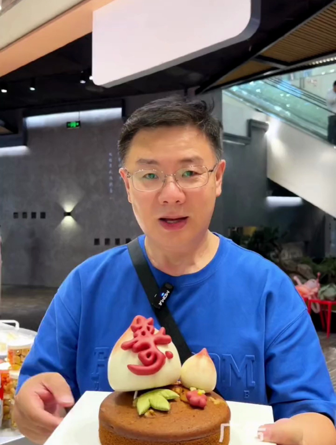 给老人过寿买这样的寿桃枣糕你妈肯定不打你!