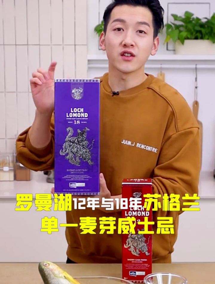 100秒造就的一道米其林经典招牌菜-百秒黄花鱼