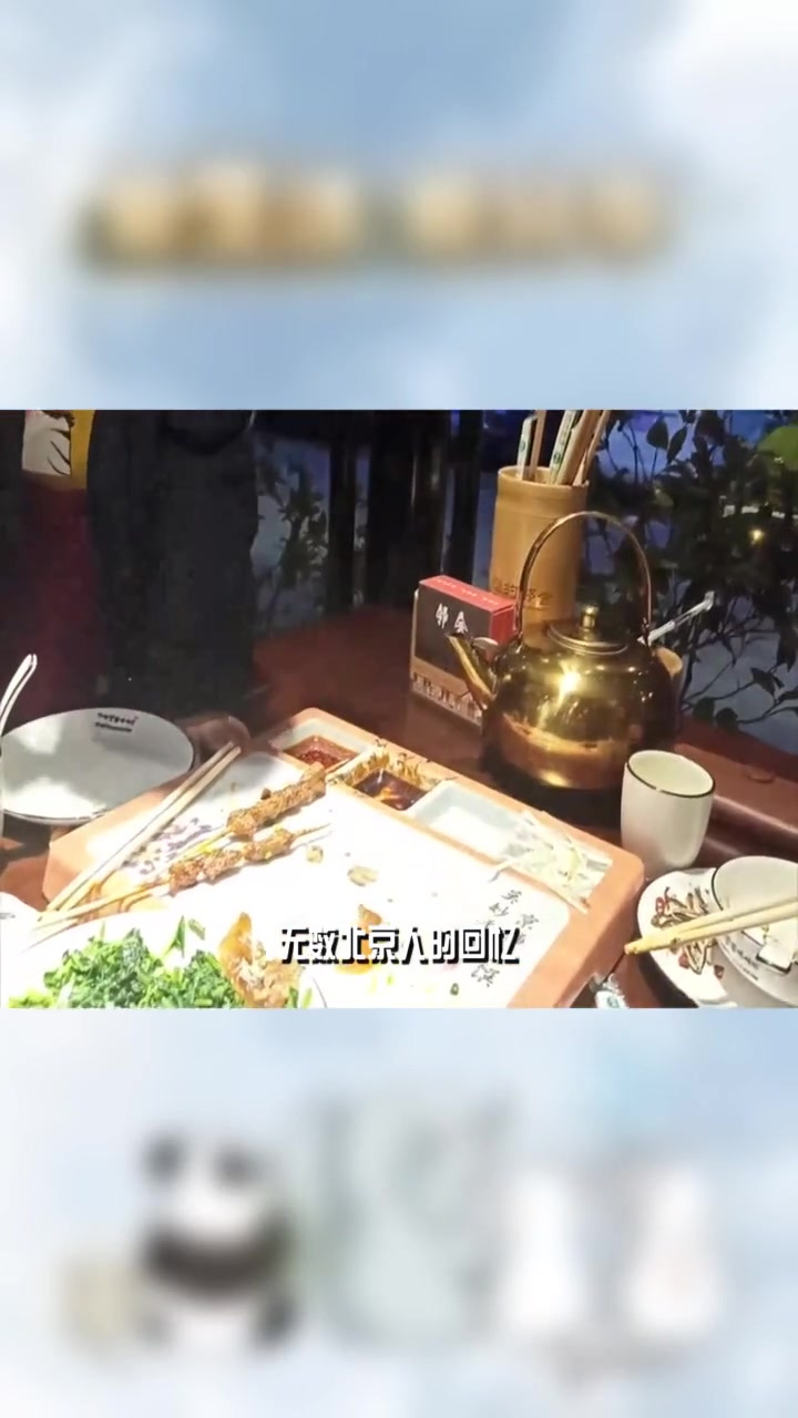 北京莫斯科餐厅:美食探险家的新天地