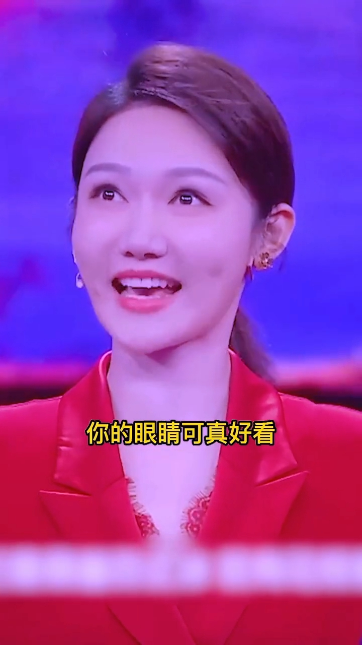 你知道用诗词怎么夸别人的眼睛好看吗?