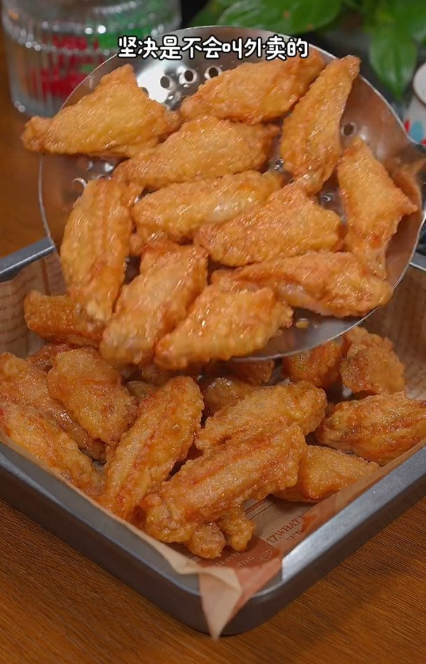 酥酥脆脆的干炸鸡翅