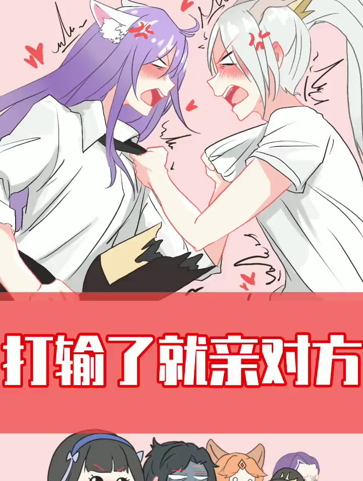 王者:韩信李白的赌约