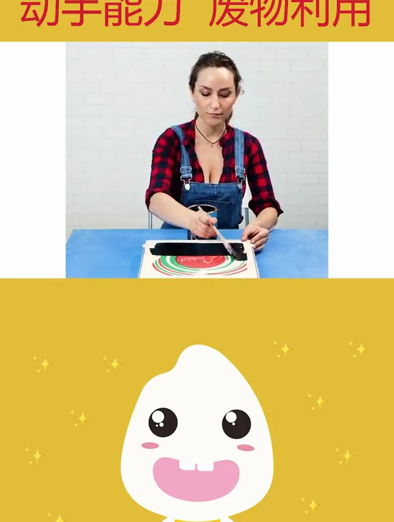 不要的披萨盒涂上黑色 就是宝宝的自由画画版可写可画