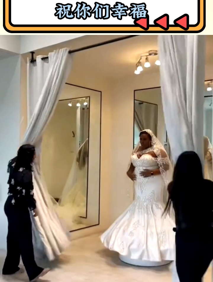 婚纱店啥活都敢接,一条黑色的美人鱼,婚纱质量不错
