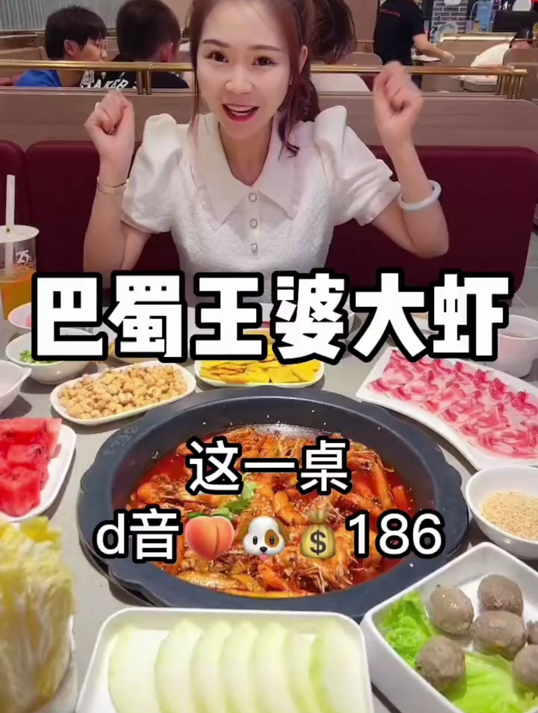 吃喝玩乐在北京