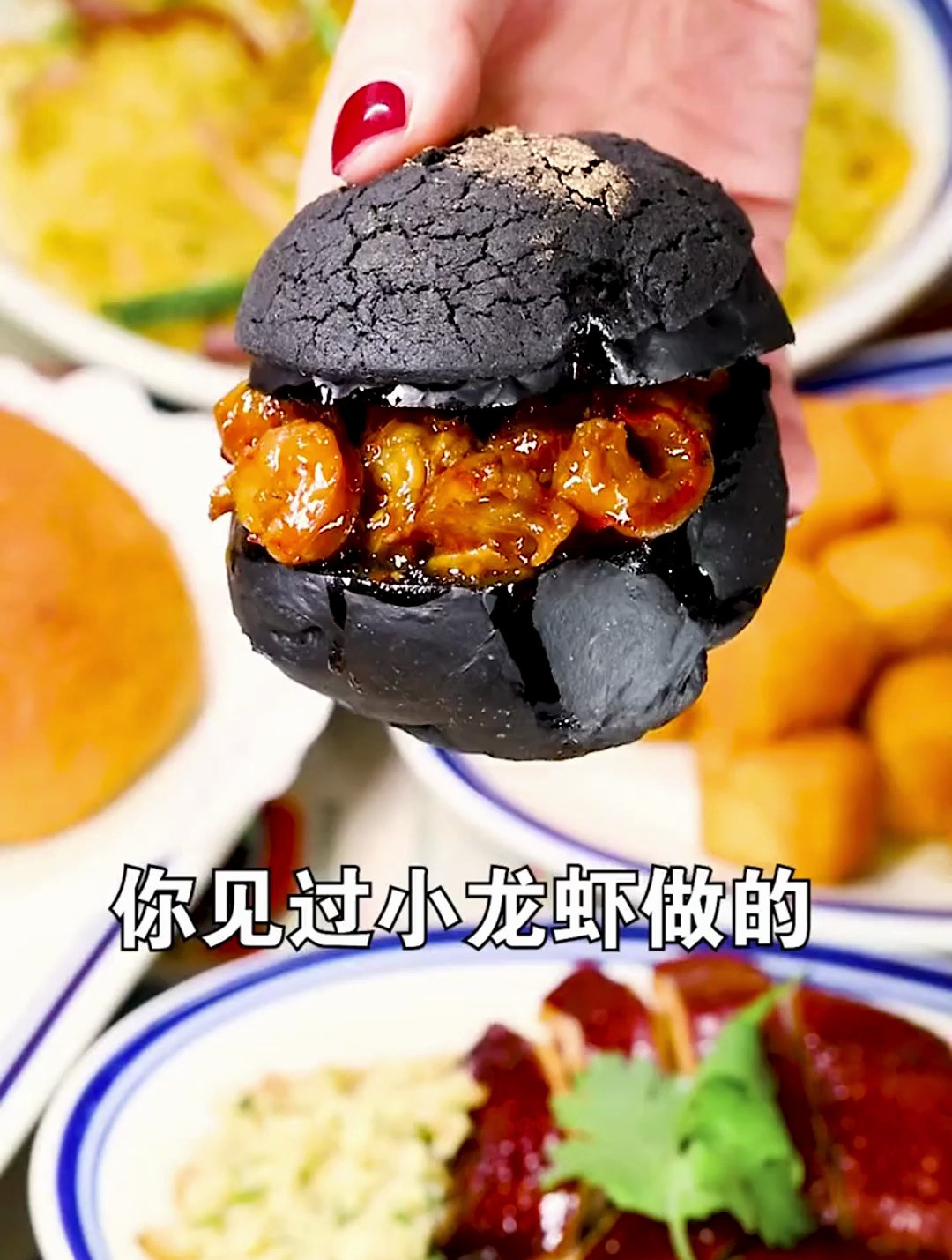 小龙虾菠萝包,樱花漏奶华,这家冰室实在是太懂武汉人!