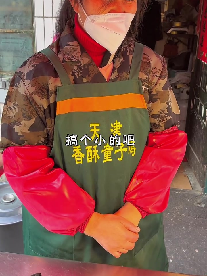 肥东菜市场里面,有家开了15年的香酥童子鸡,吃快活