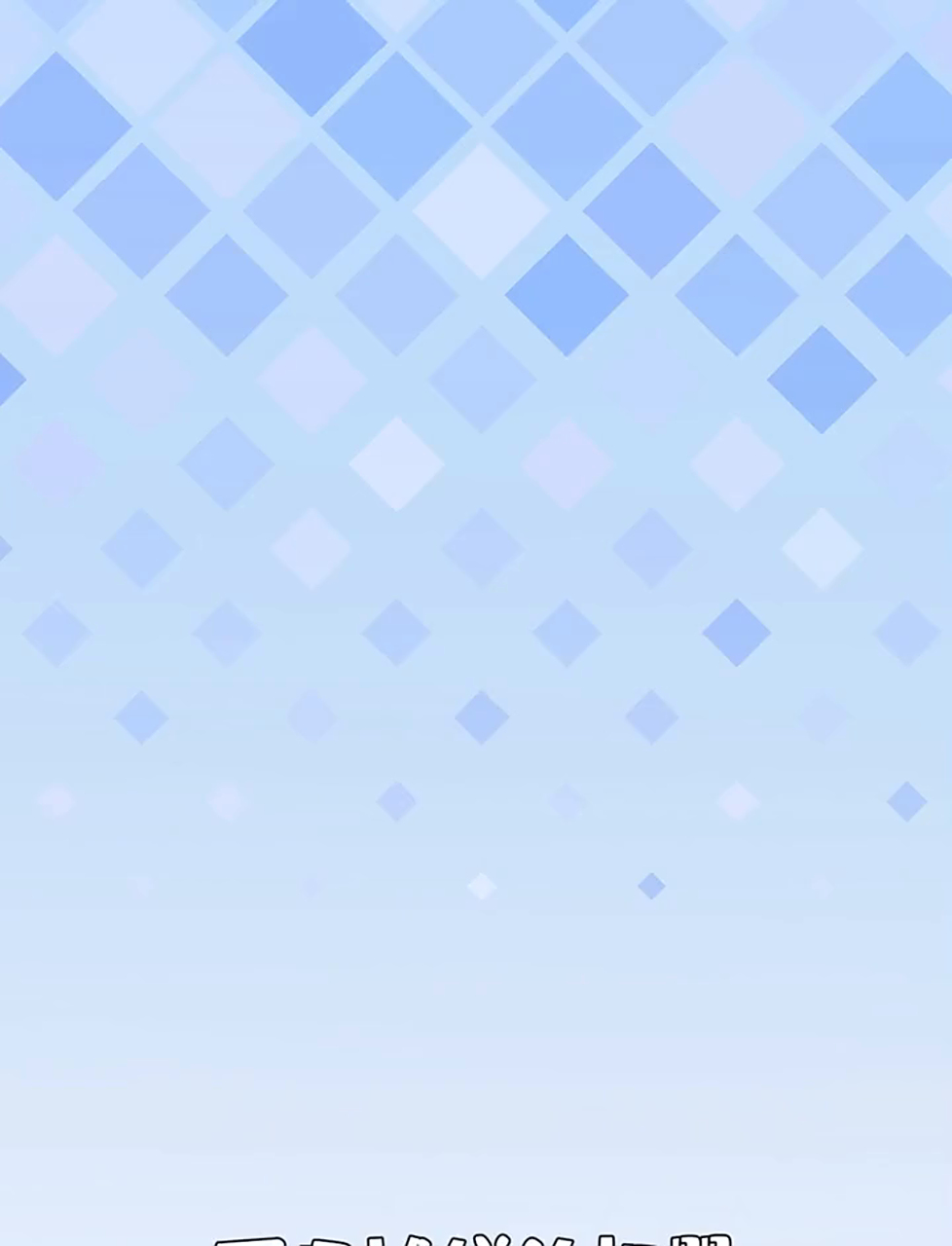 自古山东出硬汉，就连煎饼也不差，山东煎饼为什么那么硬？