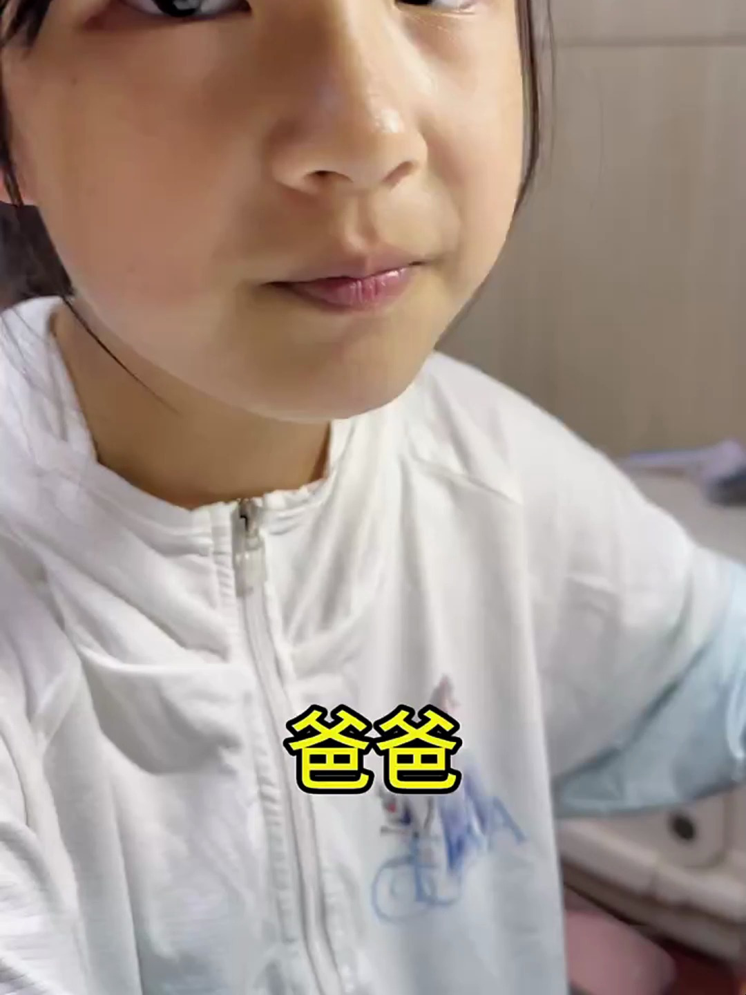 当她说要做紫米面包捏捏乐