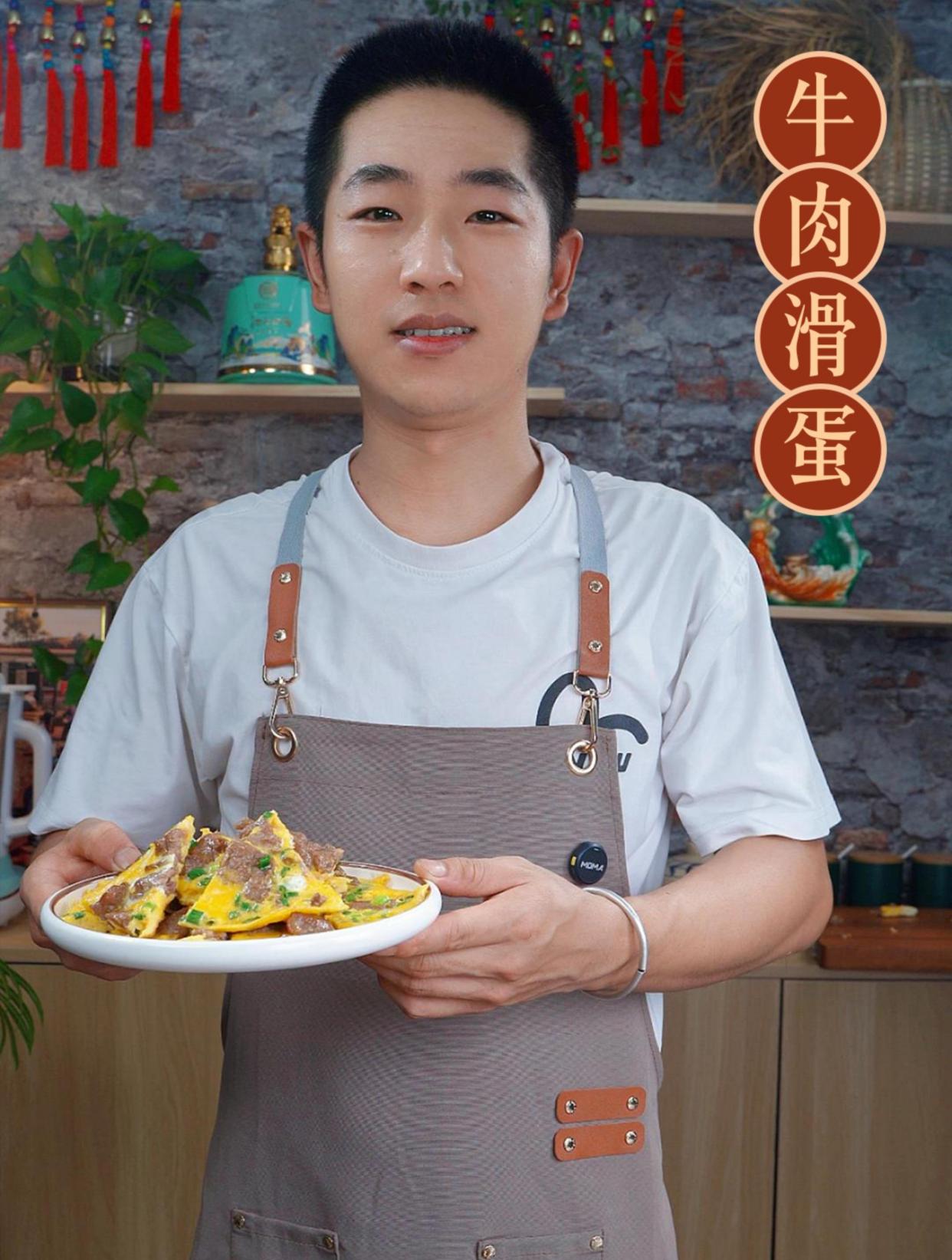 这是牛肉最鲜嫩好吃的做法,相信很多人都没