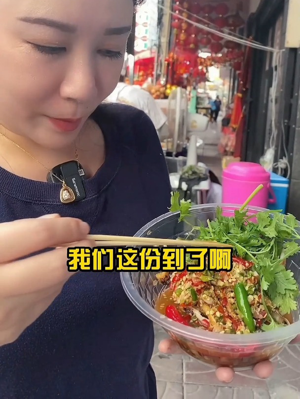 干净又卫生的烤鱿鱼(四)