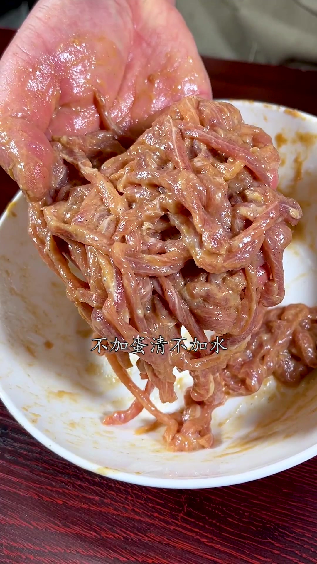 不加蛋清不加水,瘦肉丝到底该怎样炒才更嫩滑?