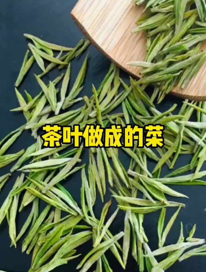 这些菜你都吃过几个呢?