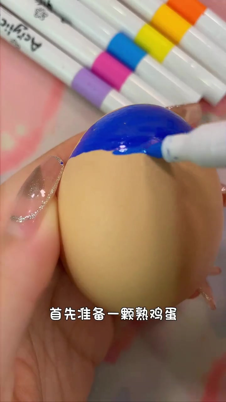 今天教你们画好好看的鸡蛋画!