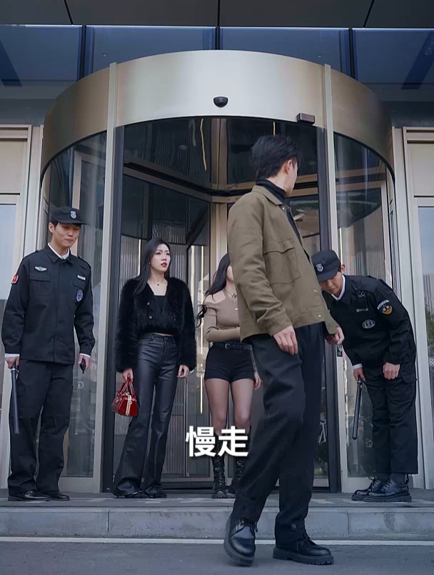 咸鱼翻身龙啸九天 14