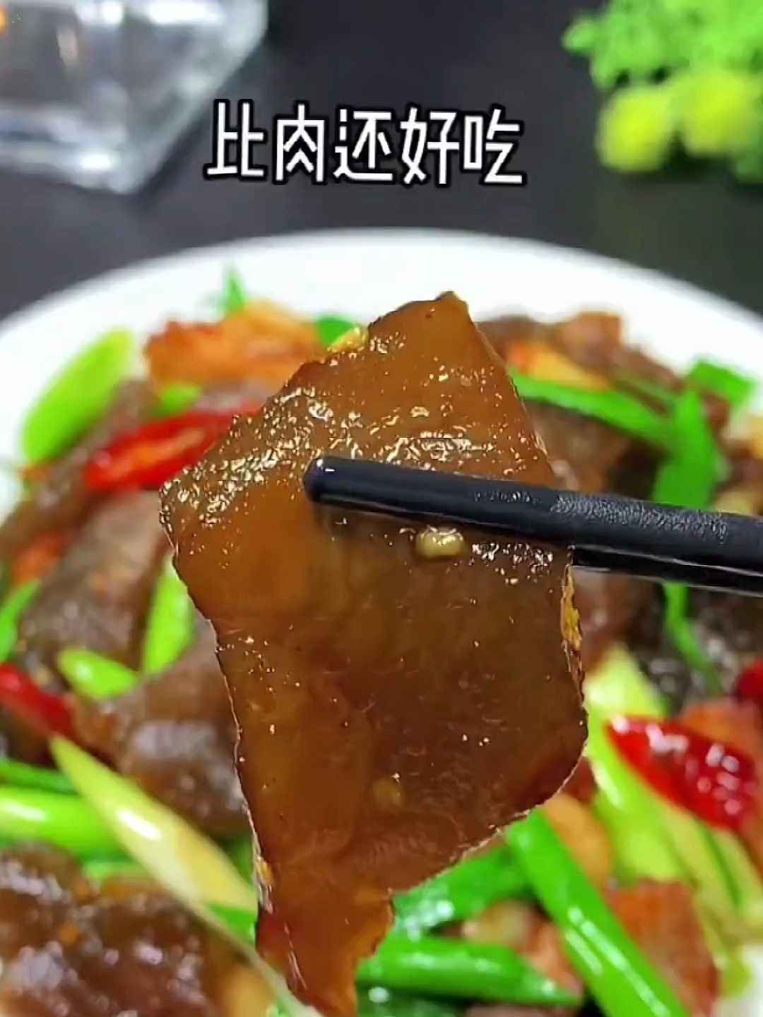 比肉还要好吃的红薯粉粑粑,做法这么简单,Q弹有嚼劲