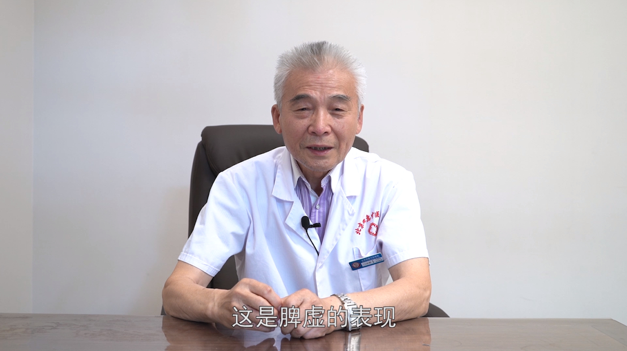 肠息肉的患者,如果大便有以下症状,说明肠息肉还会复发