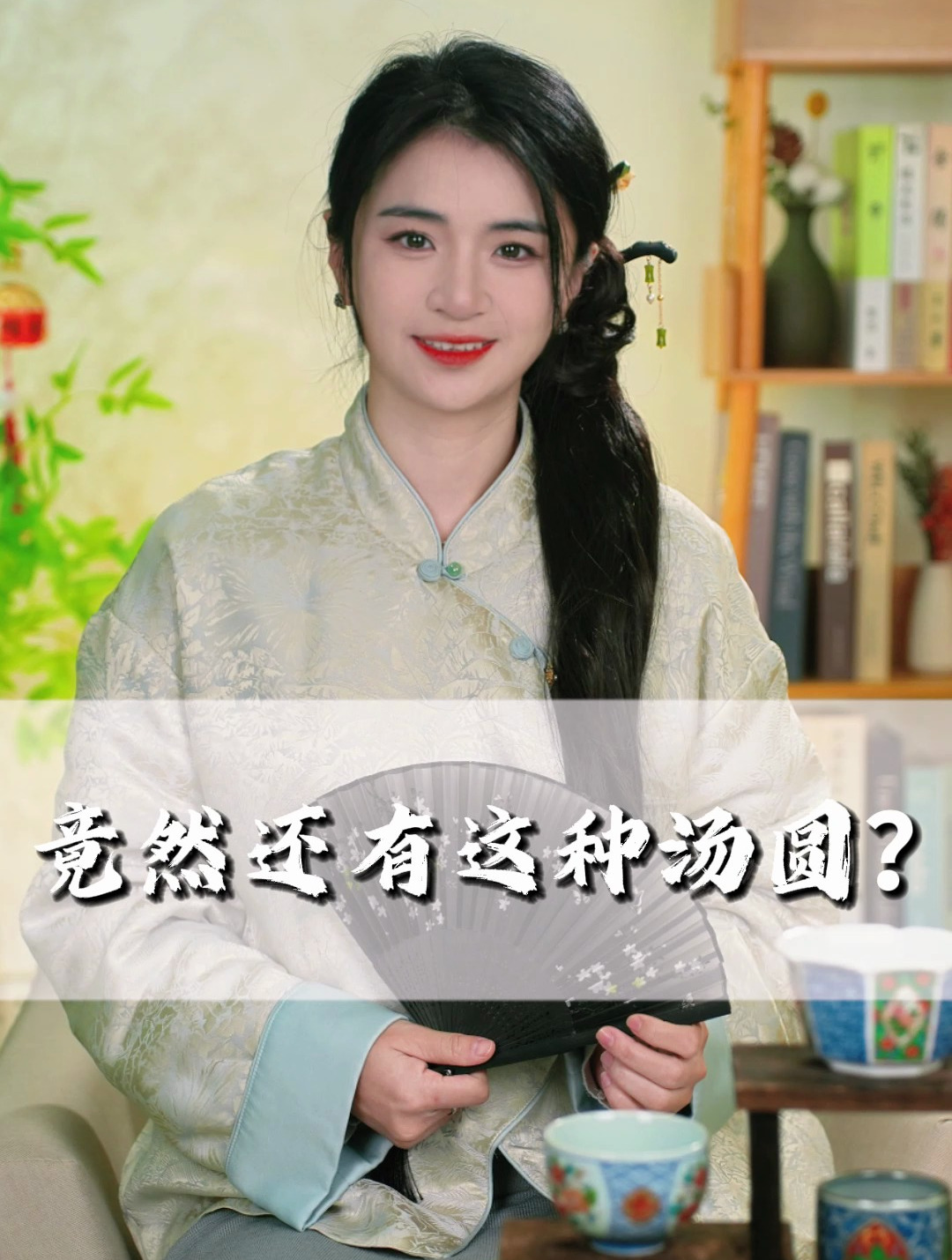 原来有这么多种地方特色汤圆,你吃的是哪一种呢?