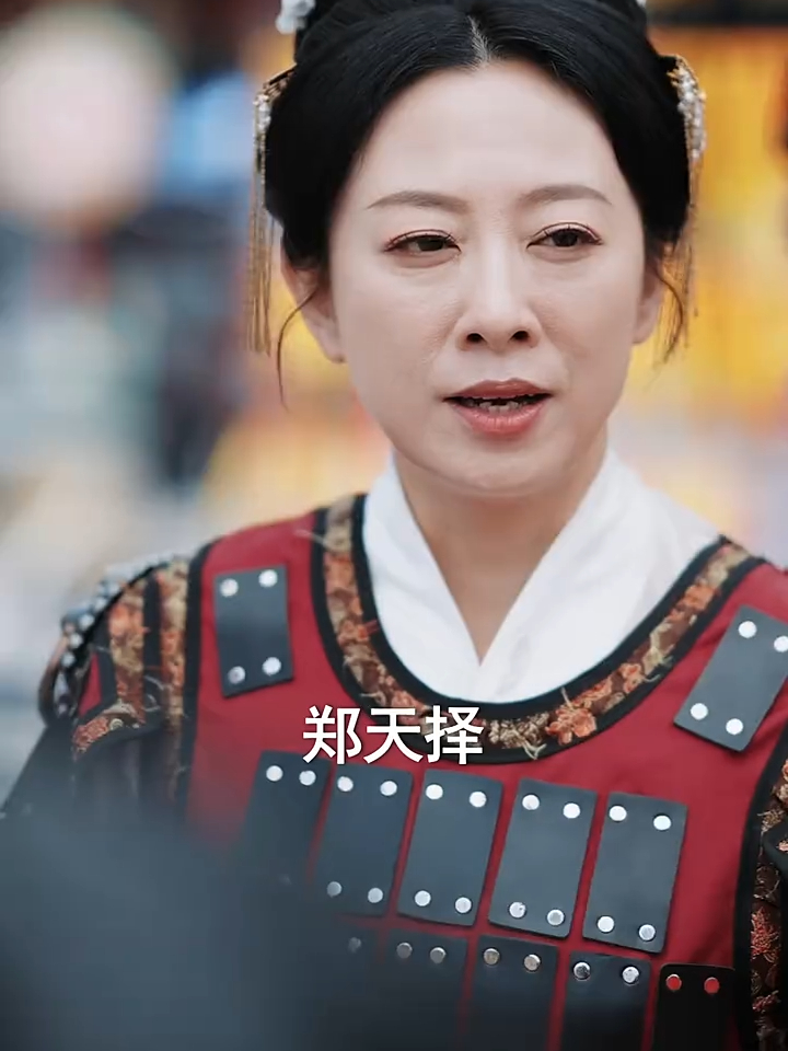 【热播短剧】雾锁琼枝 71