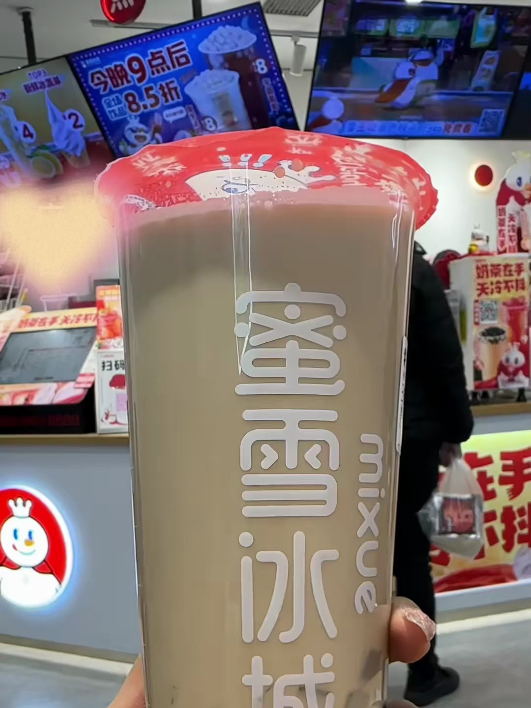好喝又不贵的奶茶就选蜜雪冰城