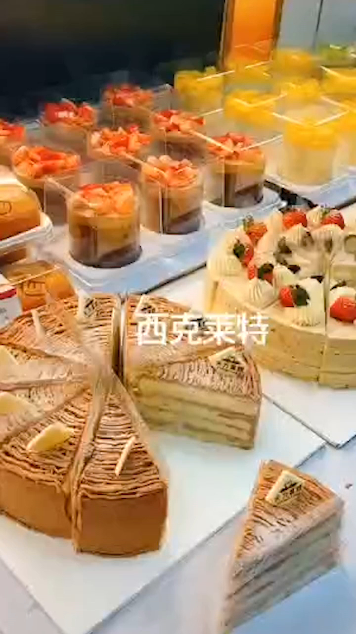 各式透明蛋糕盒展示,根据需求定制蛋糕盒,让蛋糕看得出来的美味~