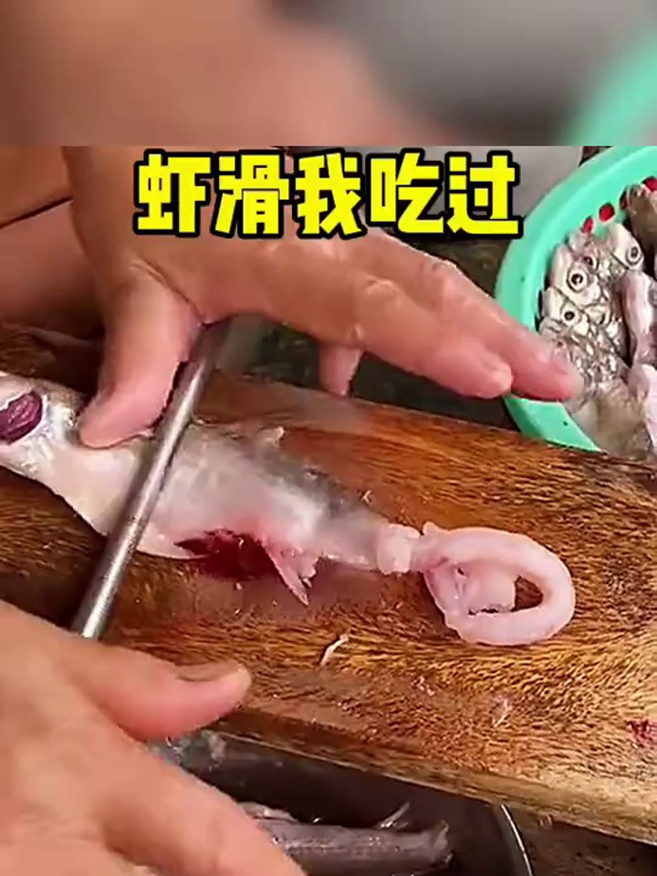 虾滑我吃过,但第一次见鱼滑的!