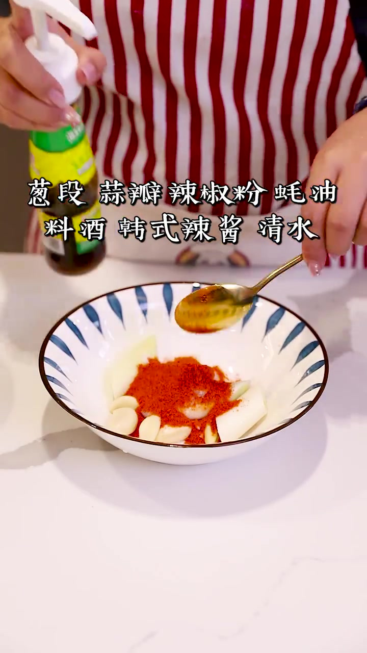 每天一道家常菜:石锅辣鱼汤