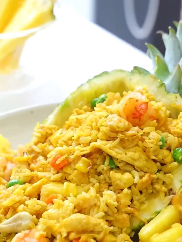 “菠萝炒饭” 这样做太好吃了!