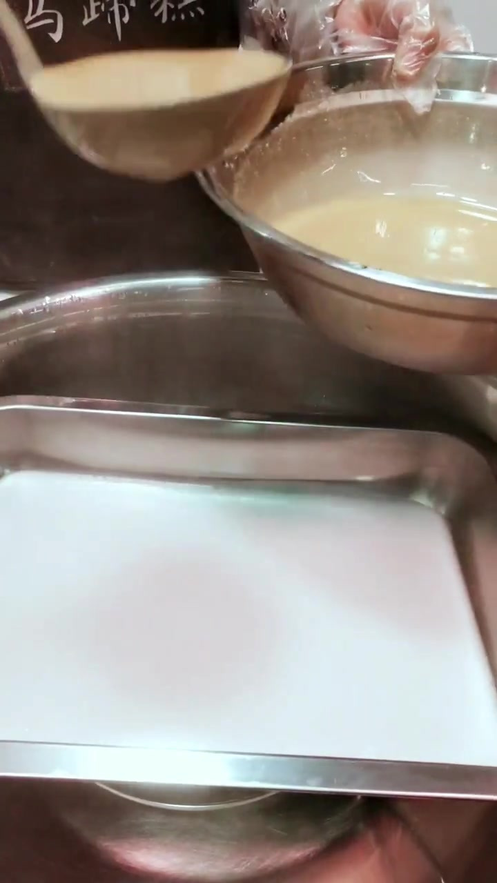 千层马蹄糕教程步骤 -1、准备好